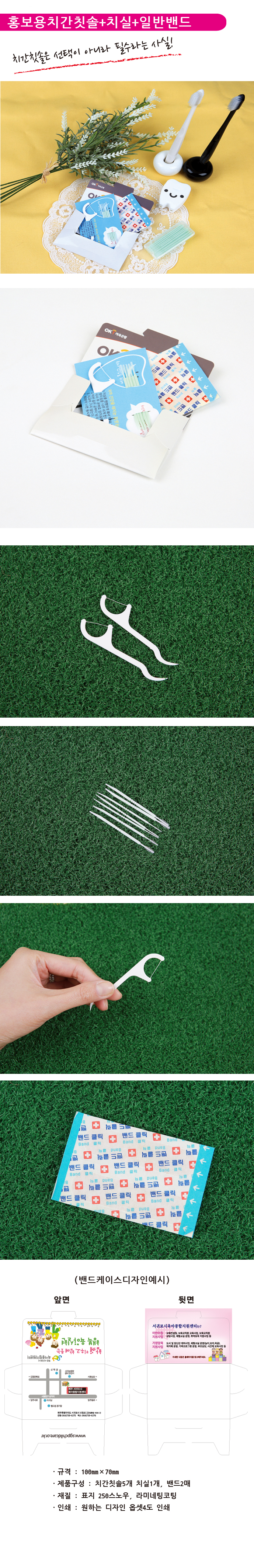 ȫġĩġϹݹ 纻 纻.jpg