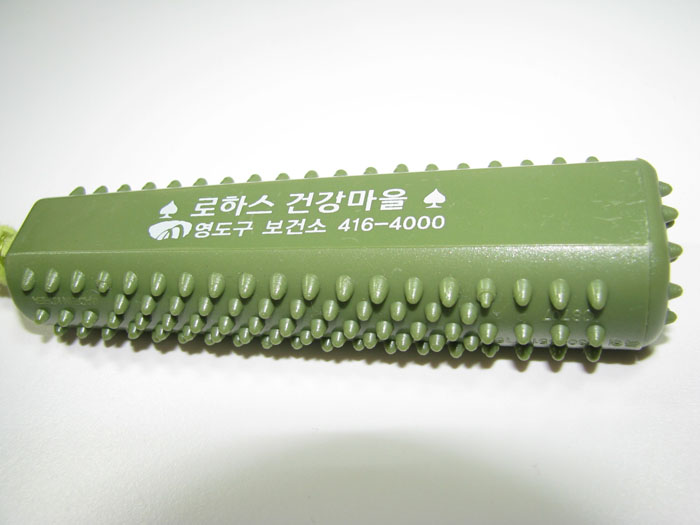 WB-707SS λڽƮĪ μþ (700ȼ).jpg