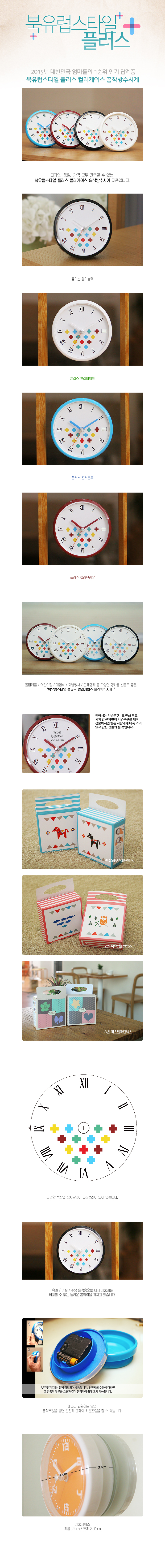 10_ ÷_÷ ð(AP-R190).jpg