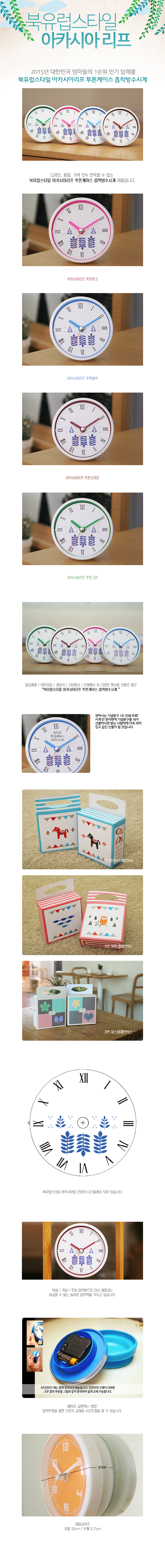 1_ īþƸ ȭƮ  ð(AP-R100).jpg