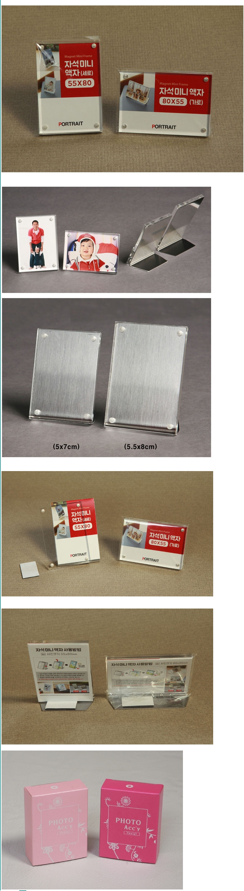 2016-02-23 15;51;18.jpg