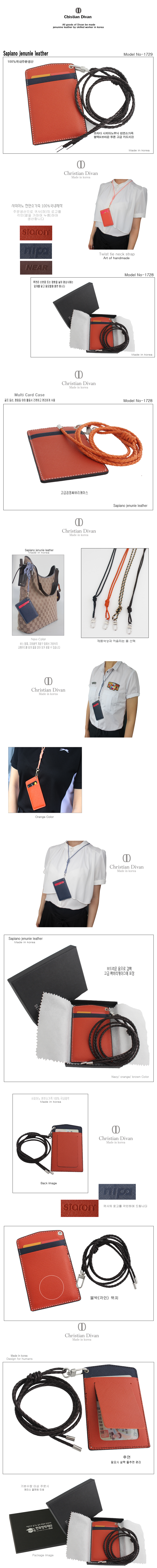 17298005000 copy.jpg