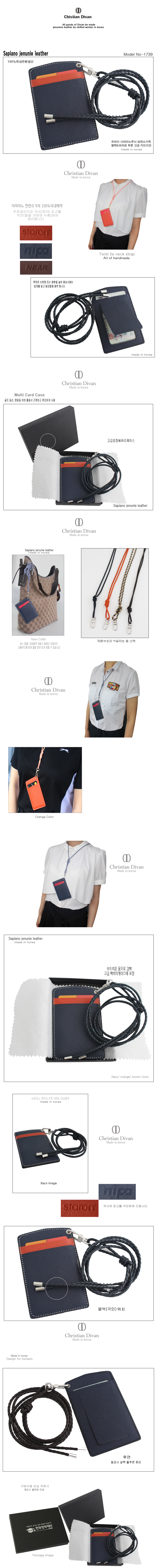 17398005000 copy.jpg