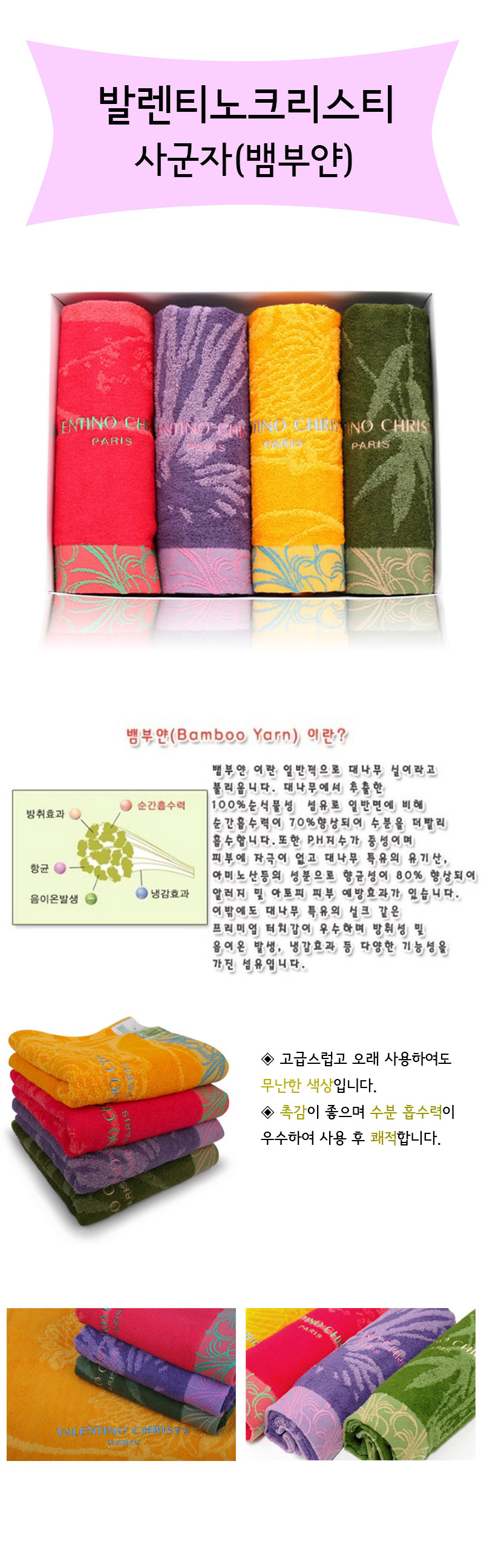 ߷ƼũƼ籺ڹξ 󼼼.jpg