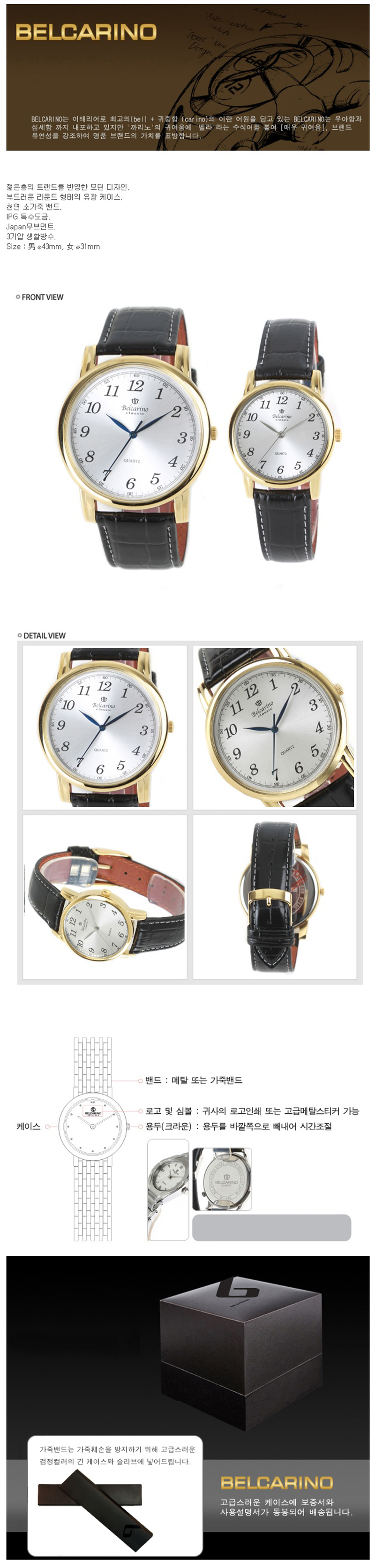 ũ⺯ȯBC6169G MF_2.png