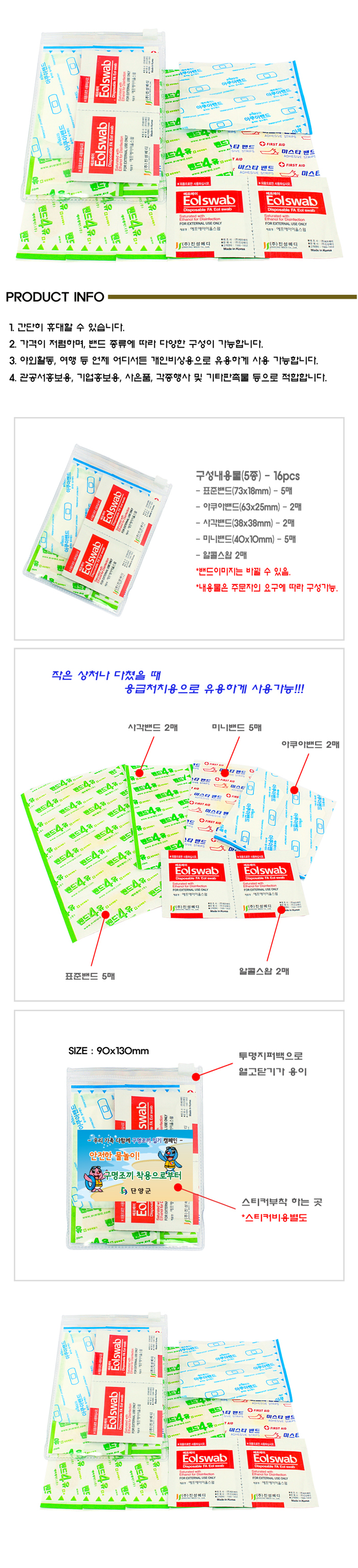 ޴ ŰƮƮ 3ȣ 700.jpg