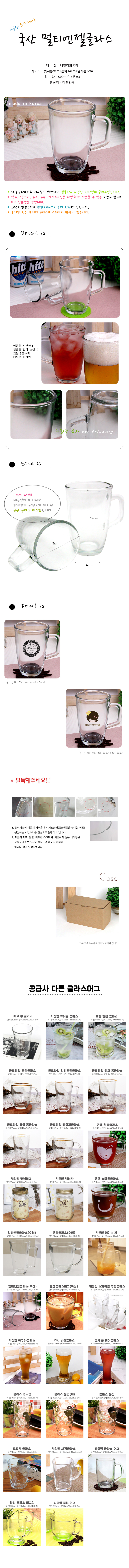 dr-mug-139.jpg