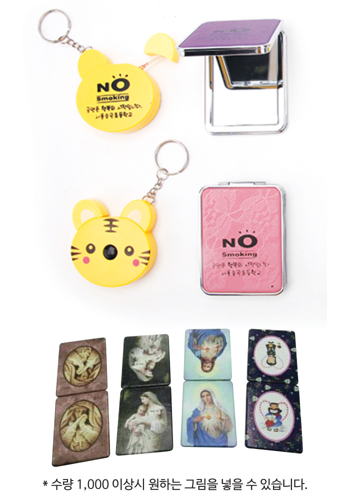 EMȣ ̾Ʈ+ 簢 ſ＼Ʈ.jpg