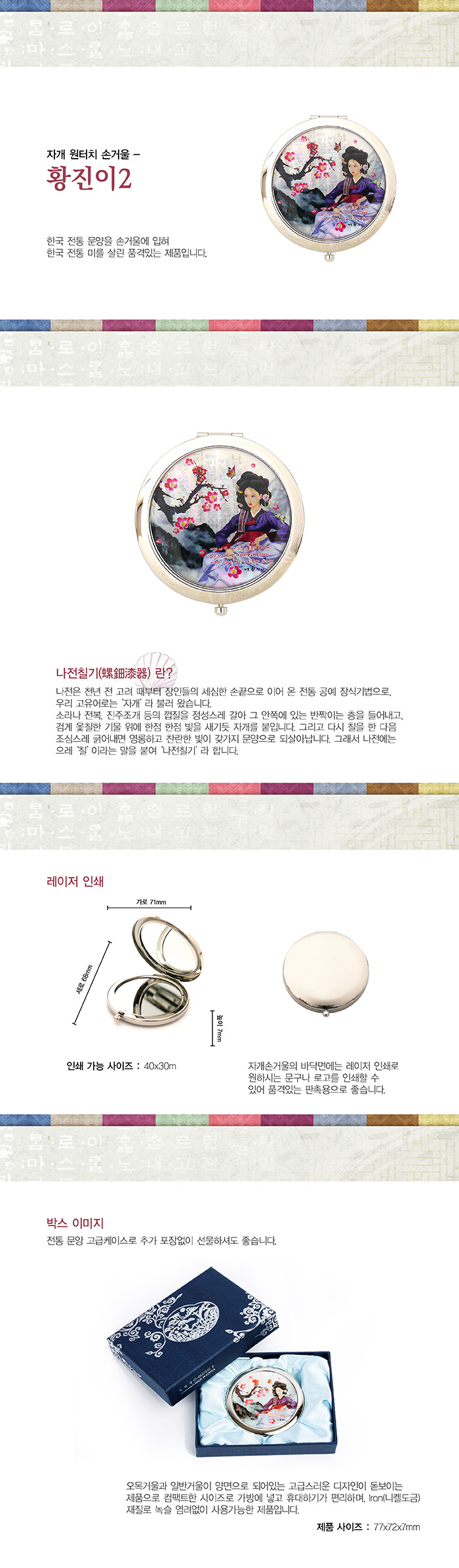 700ڰġհſ-Ȳ2 -01.jpg