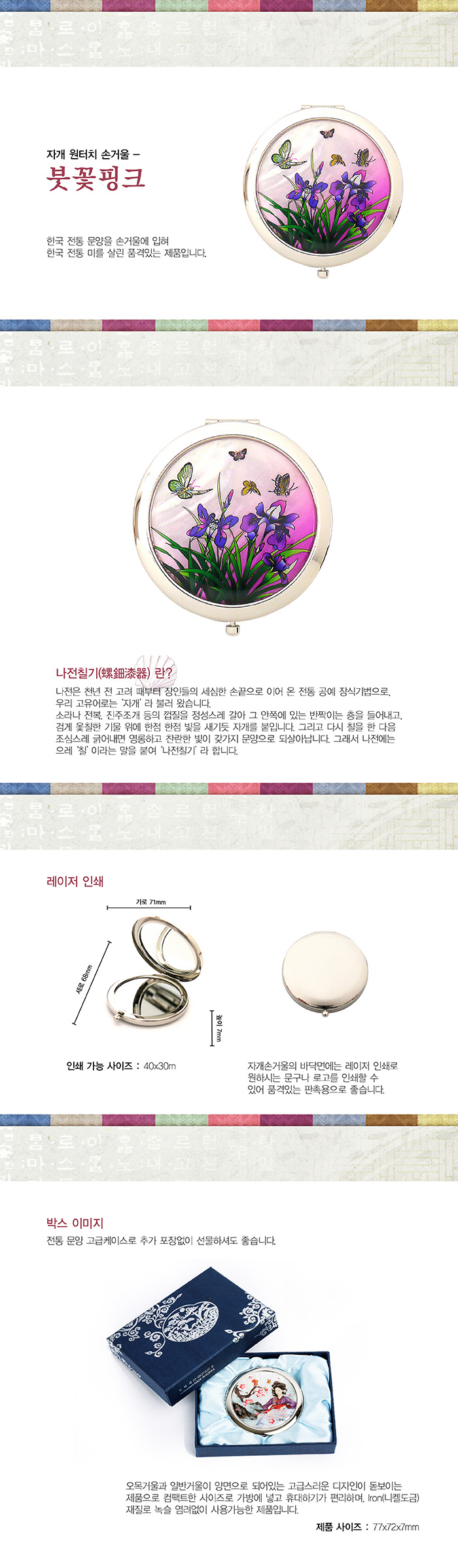 700ڰġհſ-ײũ -01.jpg