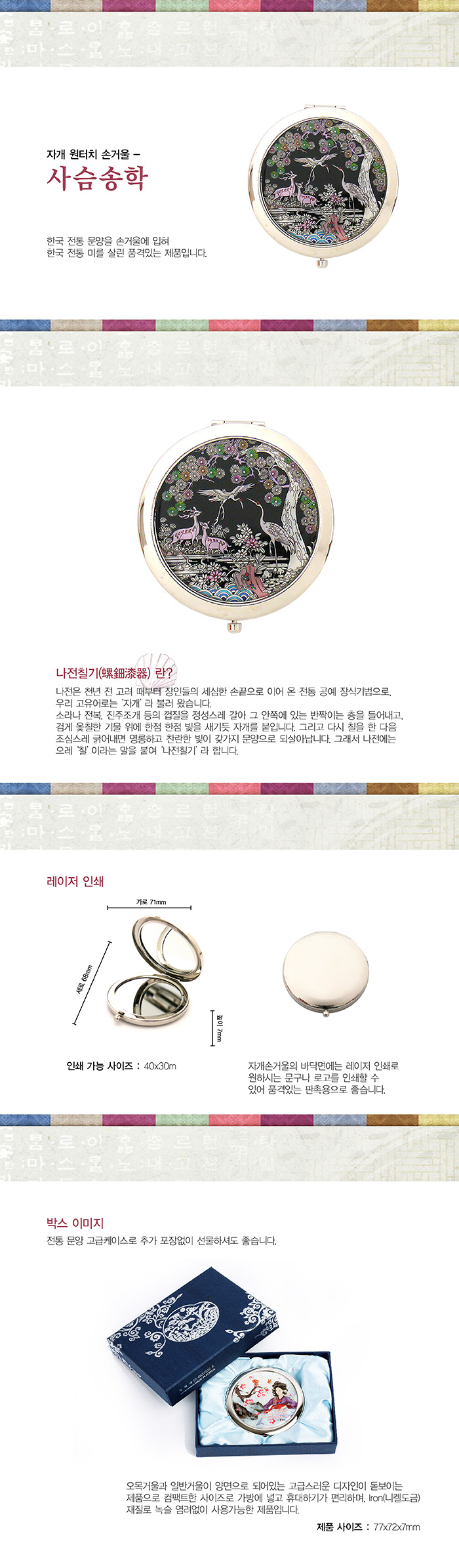 700ڰġհſ-罿 -01.jpg