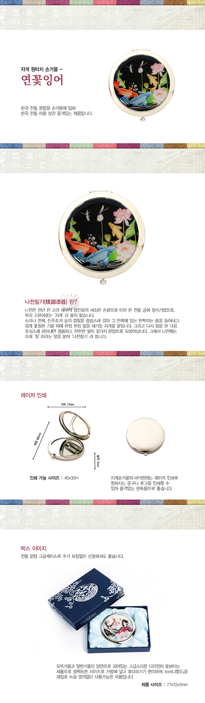 700ڰġհſ-׾ -01.jpg