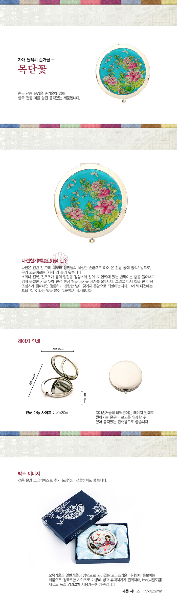 700ڰġհſ-ܲ -01.jpg