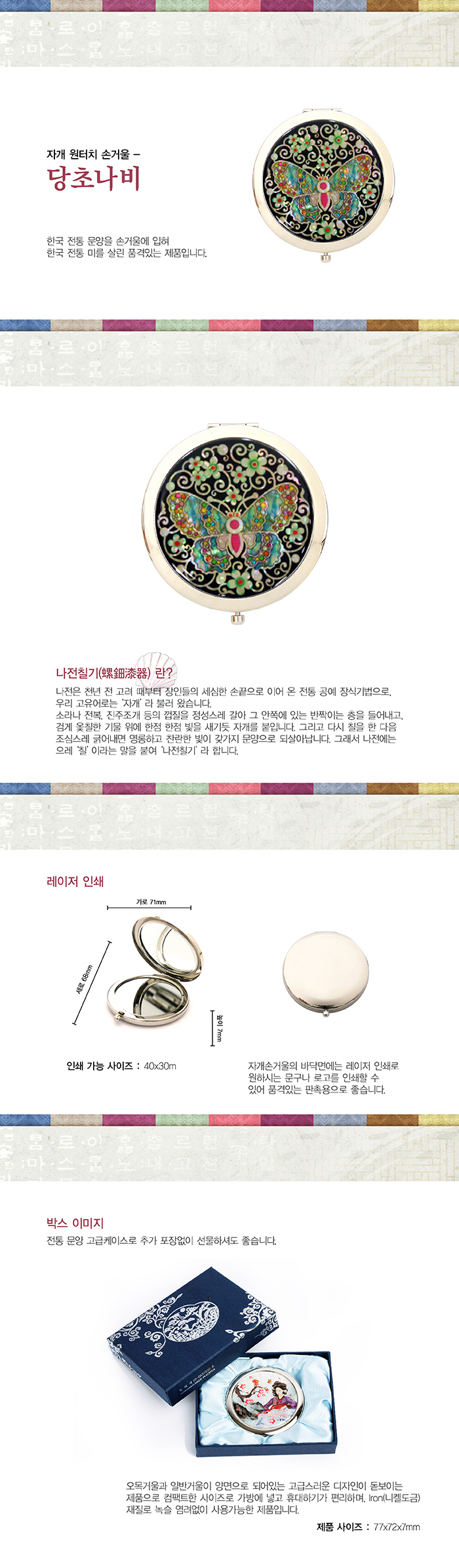 700ڰġհſ-ʳ -01.jpg