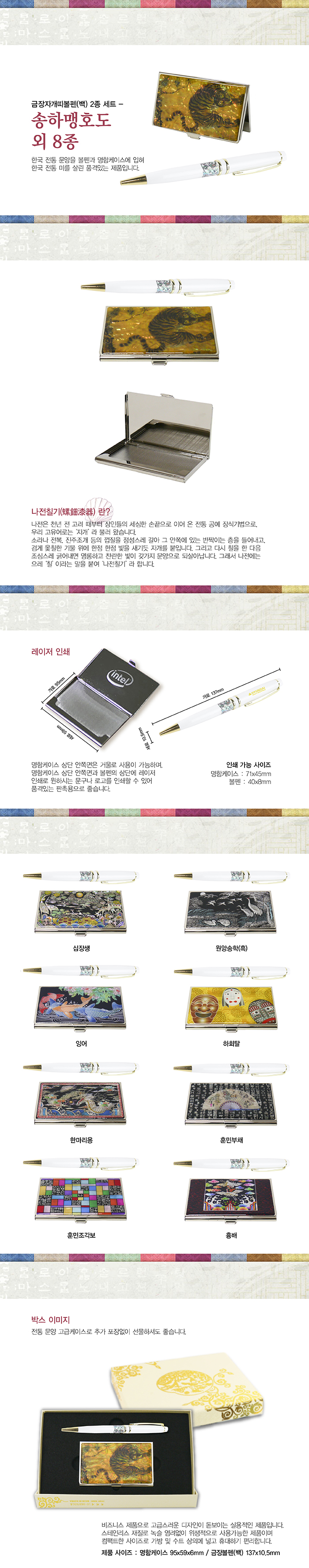 700庼2Ʈ() ϸȣ8-01.jpg