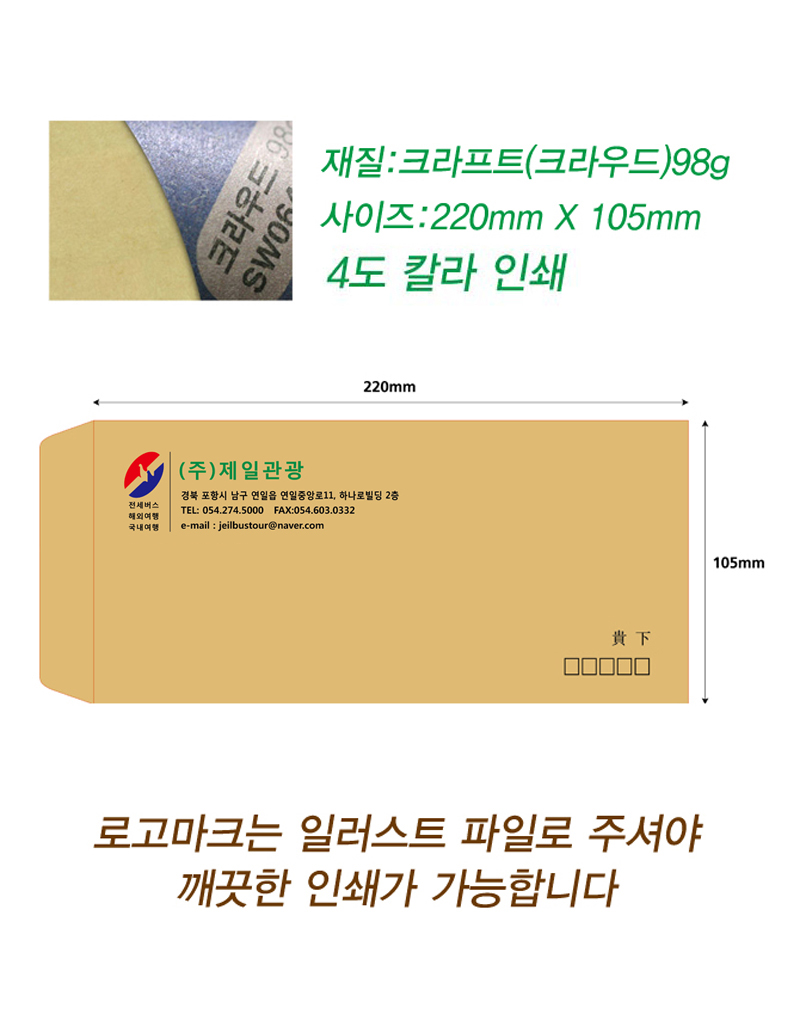 003-1÷μ ũƮ԰ݼҺ.jpg