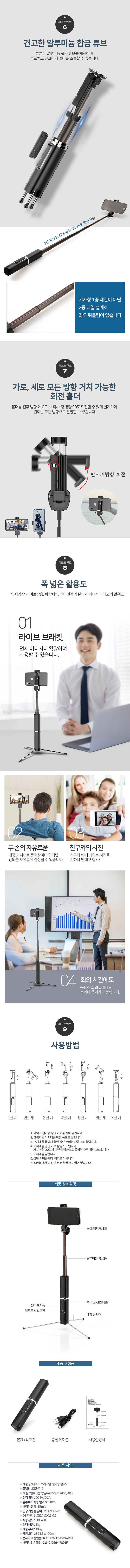 190624_800_ٸƽ ī 2_˹.jpg