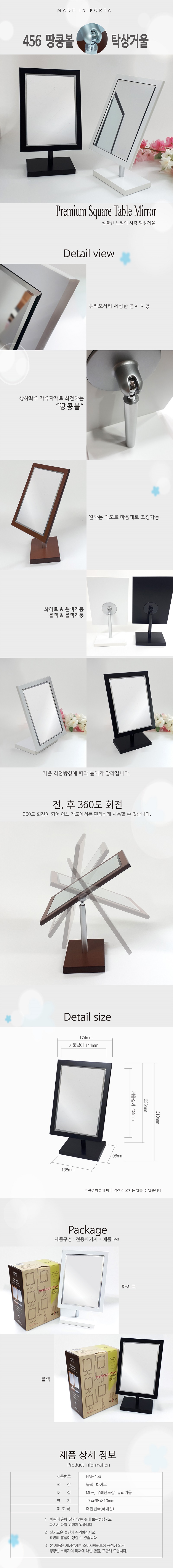 456簢(,ȭƮ) page_800.jpg