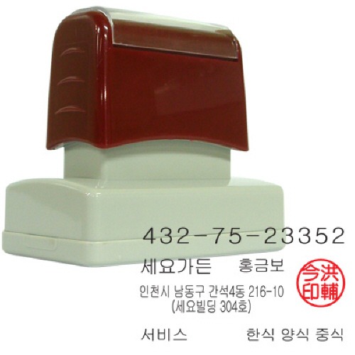 3255-Ϲݻڸ()_500.jpg