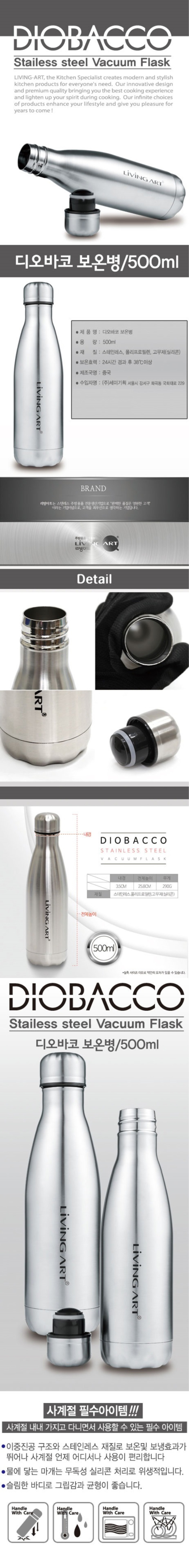 [ũ⺯ȯ]  Һ 015 -Һ.jpg