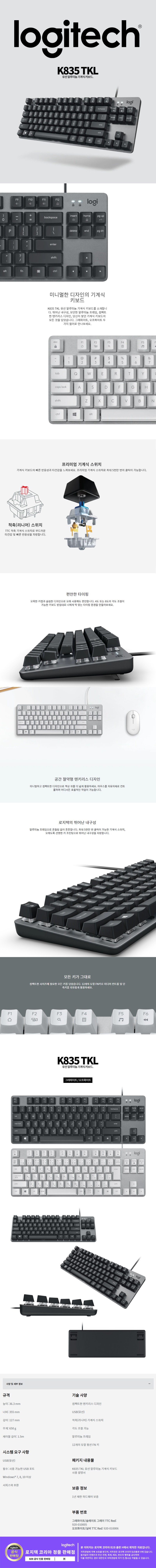  ˷̴  Ű K835__900.jpg