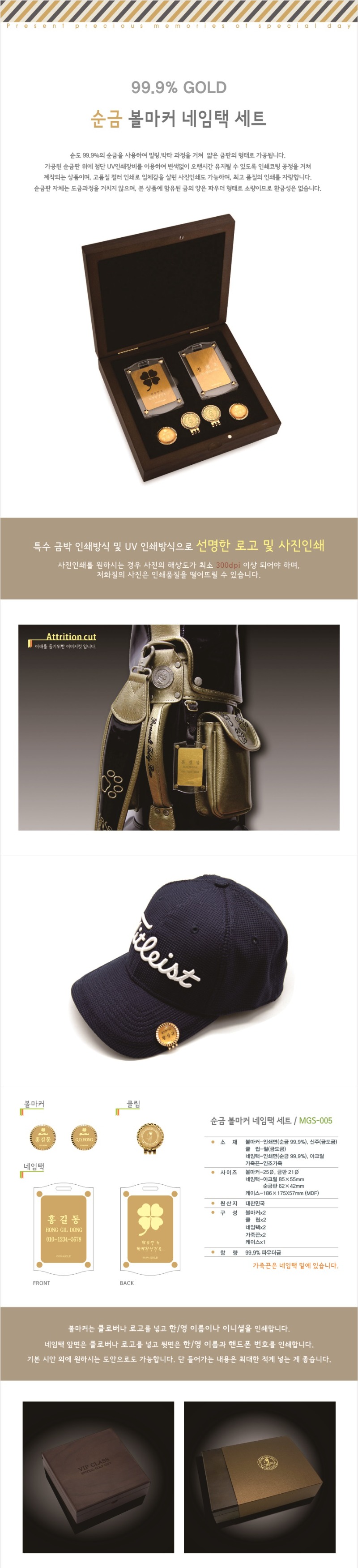  Ŀ ؼƮ MGS-005-.jpg