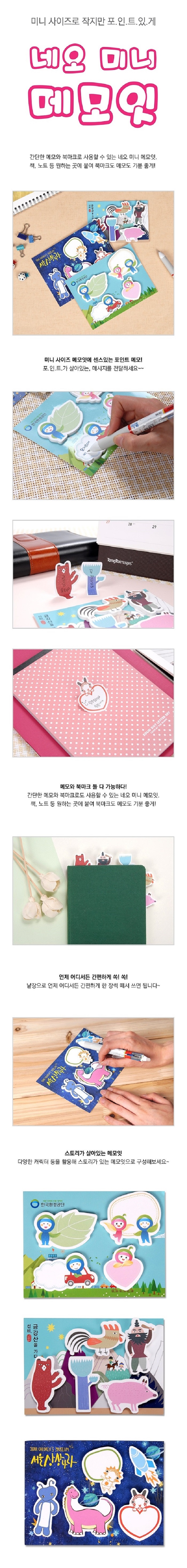 ׿̴ϸ޸ջ800 ˹.jpg