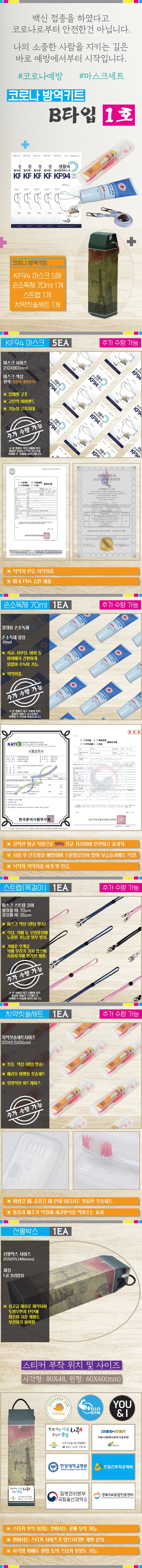 800ũŰƮ BŸ 1ȣ  ()_1.jpg