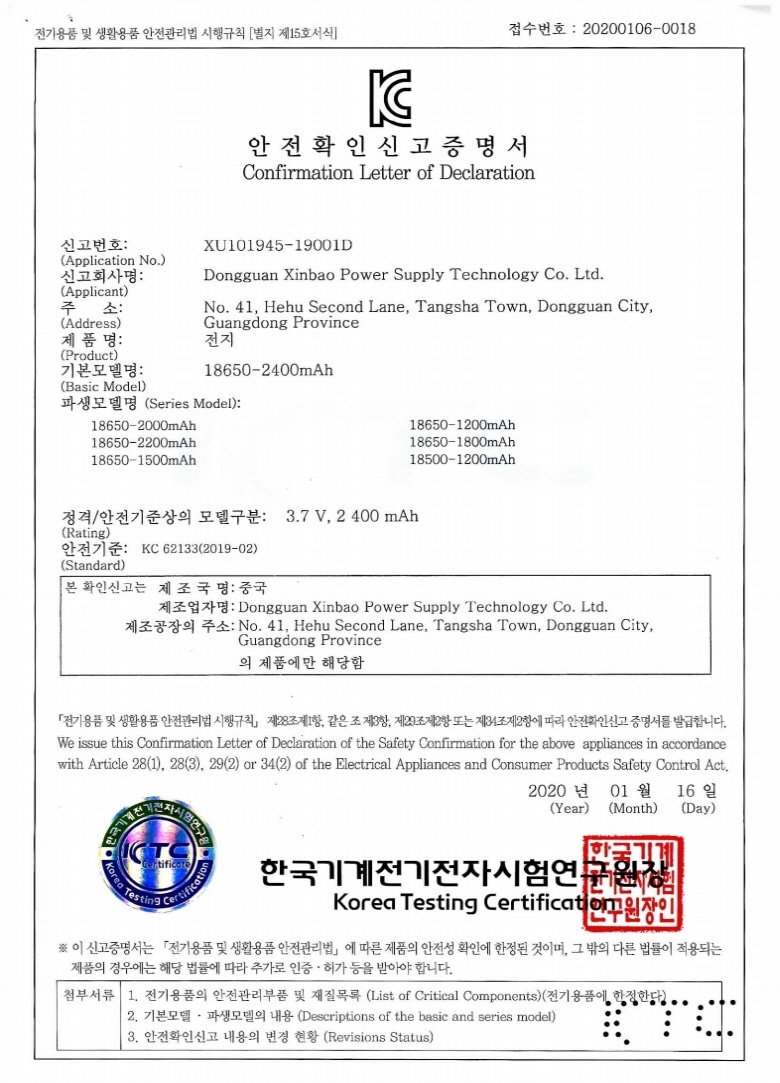 ع ǳ AIR2 ͸780.jpg