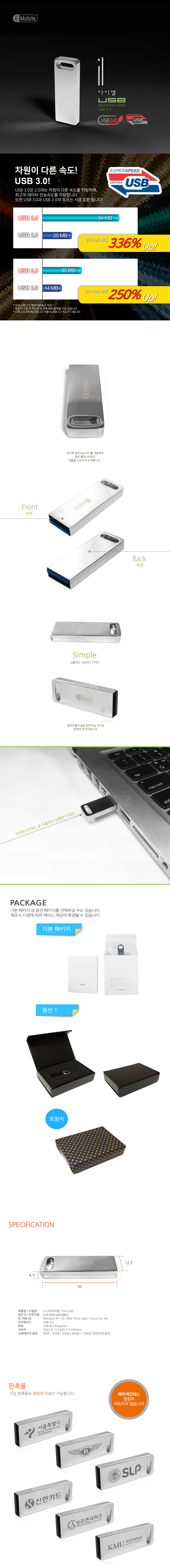 HANA - 190428 - il - .jpg